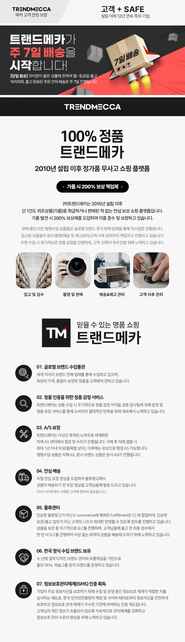 카시오 A168WA-1WDF (A168WA-1W) 디지털 스퀘어 빈티지 레트로 공용 메탈시계 상세 이미지 1