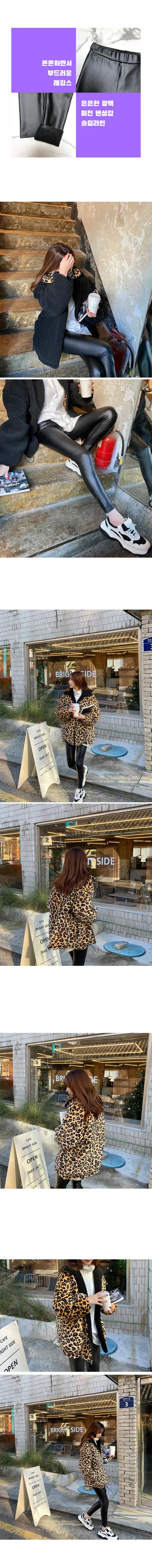 [국내]쫀쫀코팅슬림레깅스 상세 이미지 2