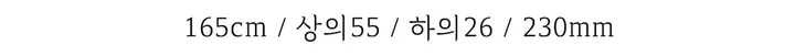 스포 트임 부츠컷레깅스 상세 이미지 2