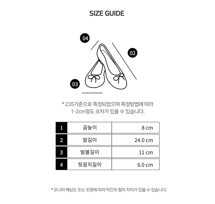사선 스트랩 스틸레토 힐 ( 4 Color ) 상세 이미지 21