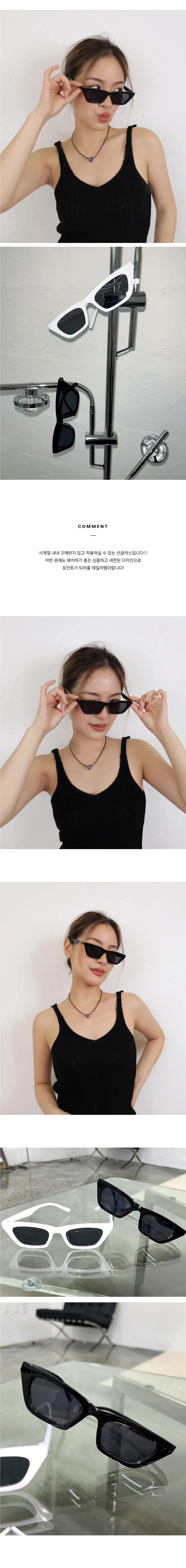 비칸 스퀘어 선글라스 상세 이미지 1