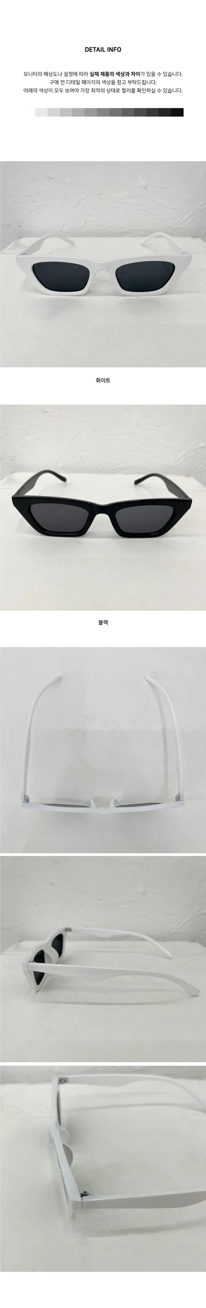 비칸 스퀘어 선글라스 상세 이미지 3