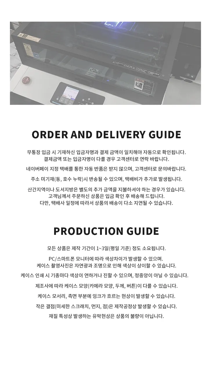 [빠른배송] [Airpods hard] 투명 하드 에어팟프로 에어팟1세대 2세대 에어팟 3세대 3 에어팟프로2케이스 버즈 플러스 라이브 버즈 프로2  심플 아이폰케이스 카드 젤리 투명 실리콘 아이폰 11 12 13 14 미니 XS XR se2 se3 7 8 프로 맥스 커플 우정템 친구 생일 선물 곰돌이 토끼 하드 풀커버 범퍼 갤럭시S21 S20 S22 S23 플러스 갤럭시 노트20 울트라 핸드폰케이스 남자 여자 폰케이스 휴대폰 상세 이미지 2