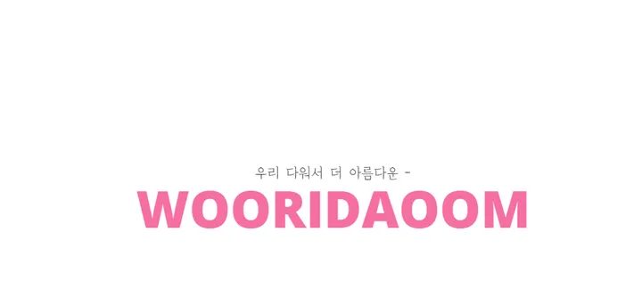 (44-88size) 매직 브라렛 팬티 세트 빅사이즈 노와이어 중독적인 인생브라렛 팬티단품구매가능 상세 이미지 1