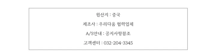 (44-88size) 매직 브라렛 팬티 세트 빅사이즈 노와이어 중독적인 인생브라렛 팬티단품구매가능 상세 이미지 66