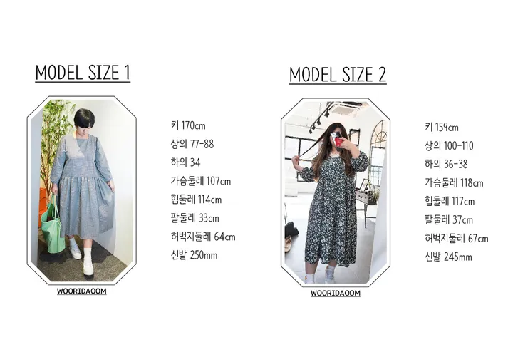 (44-88size) 매직 브라렛 팬티 세트 빅사이즈 노와이어 중독적인 인생브라렛 팬티단품구매가능 상세 이미지 65