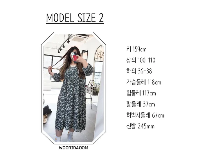 (F-3XL) 쭉쭉레깅스 120사이즈까지 완전 잘늘어가는 빅사이즈 면스판 5가지size 하비추천 상세 이미지 21