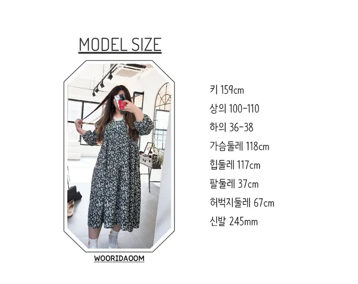 (55-120/5size) 하테 사이즈대박 레깅스 빅사이즈 발열 3XL 상세 이미지 35
