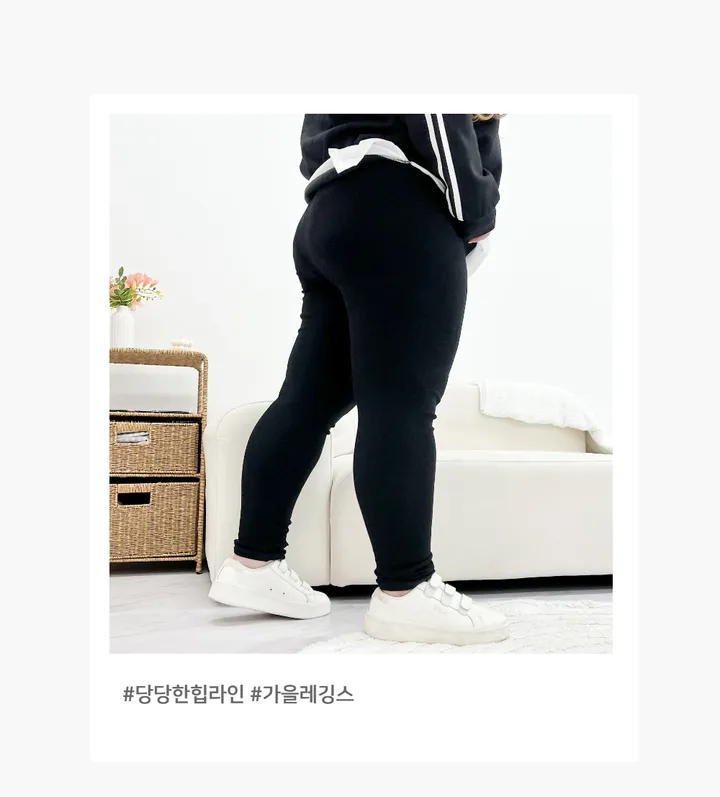 (F-3XL) 쭉쭉레깅스 120사이즈까지 완전 잘늘어가는 빅사이즈 면스판 5가지size 하비추천 상세 이미지 3