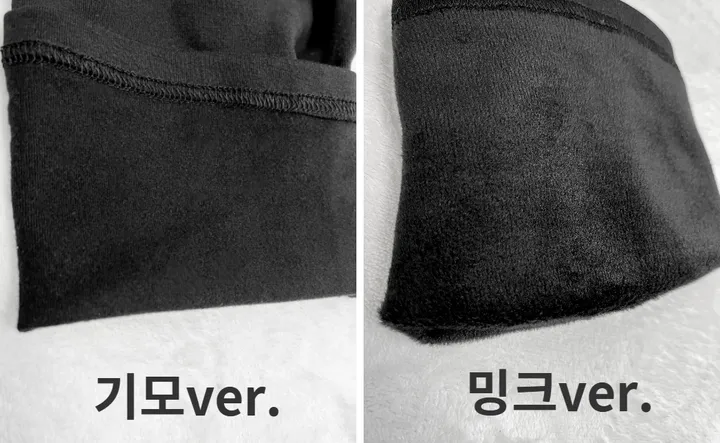 (F-3XL) 쭉쭉레깅스 120사이즈까지 완전 잘늘어가는 빅사이즈 면스판 5가지size 하비추천 상세 이미지 5