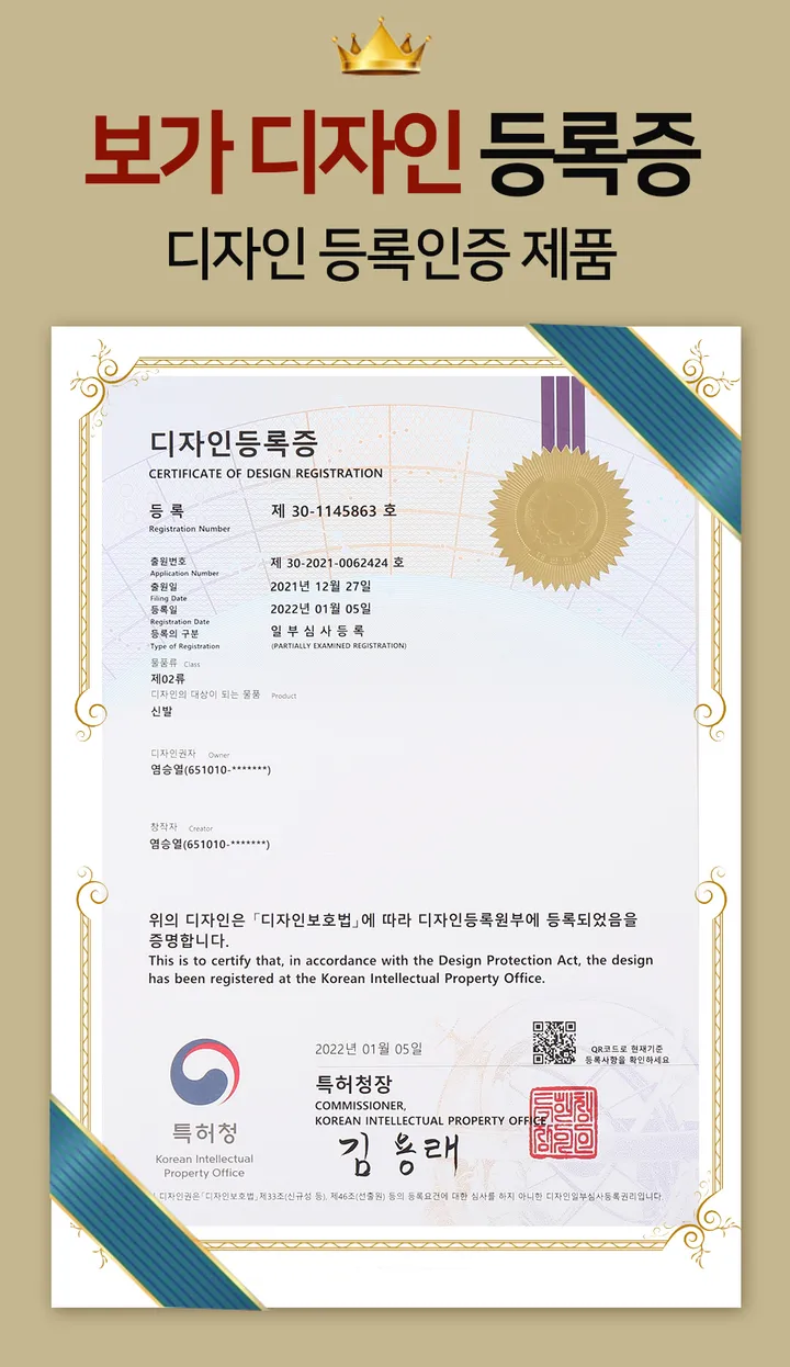 ✨발끝까지 우아하게✨ 부드러운 터치감과 세련된 디자인의 부르고 펌프스, 하객룩에도 완벽한 선택! 상세 이미지 7