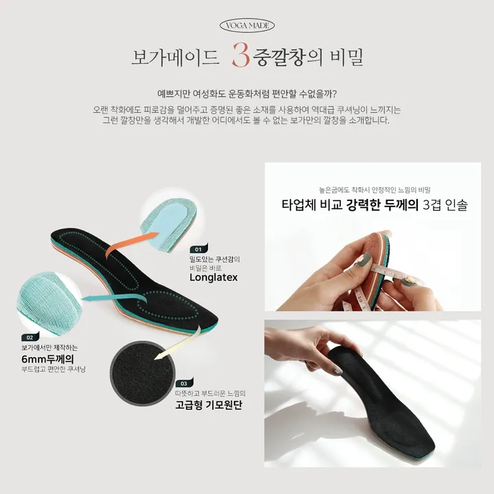 ✨발끝까지 우아하게✨ 부드러운 터치감과 세련된 디자인의 부르고 펌프스, 하객룩에도 완벽한 선택! 상세 이미지 2
