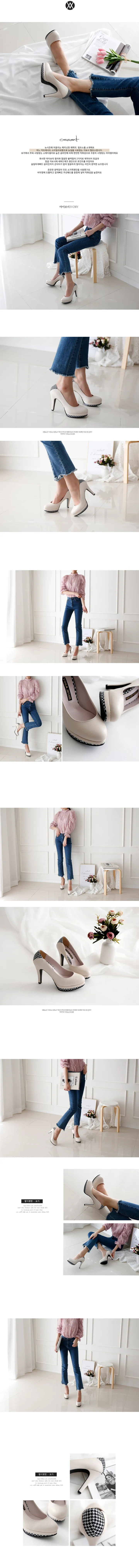 카밀 가보시 펌프스 (10cm) 상세 이미지 1